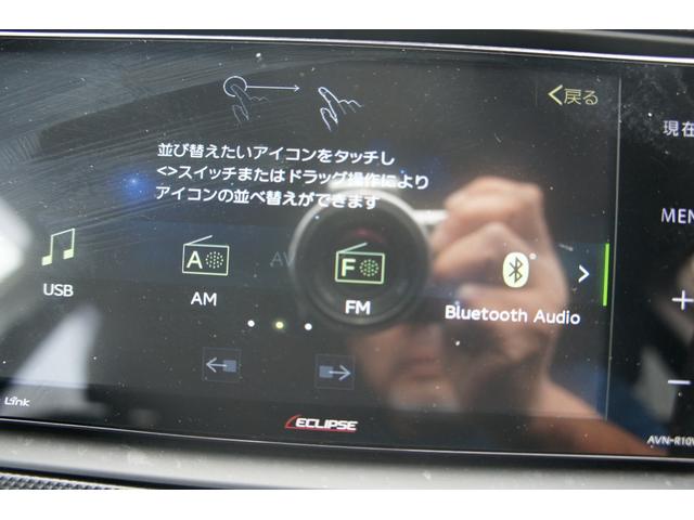 TOYOTA COROLLA FIELDER HYBRID EX