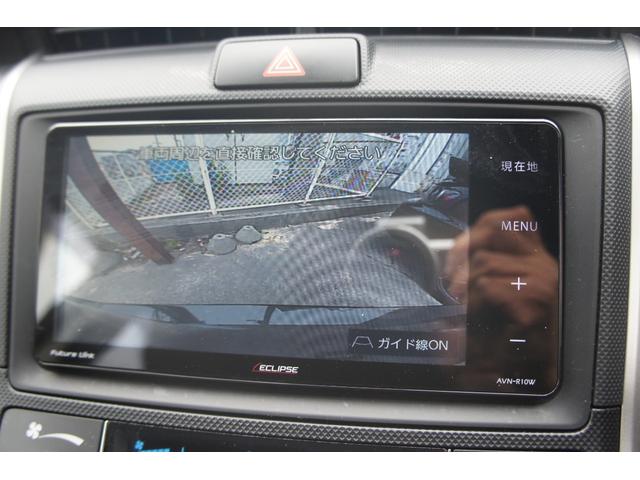 TOYOTA COROLLA FIELDER HYBRID EX