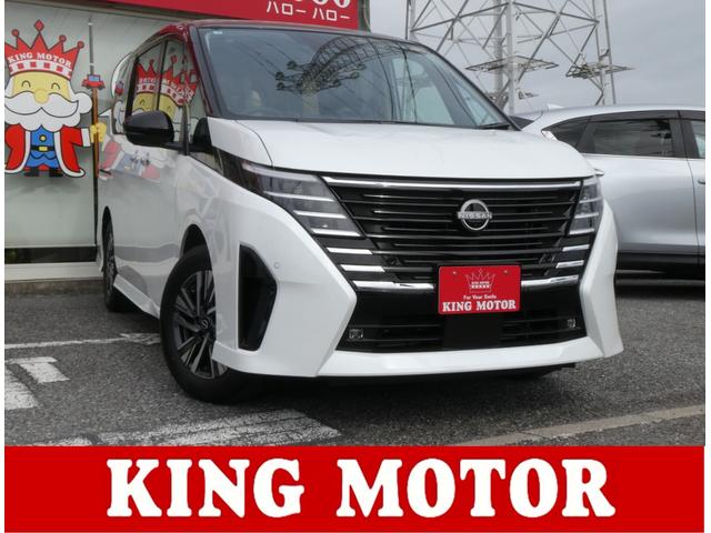 NISSAN SERENA E-POWER HIGHWAY STAR V