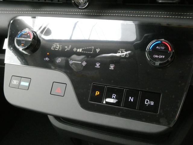 NISSAN SERENA E-POWER HIGHWAY STAR V