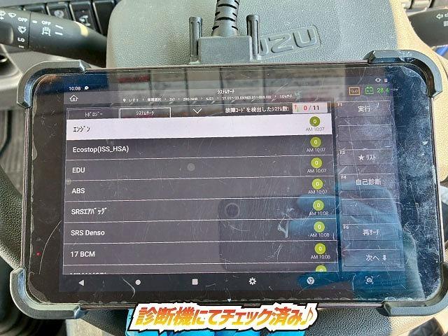 ISUZU ELF TRUCK