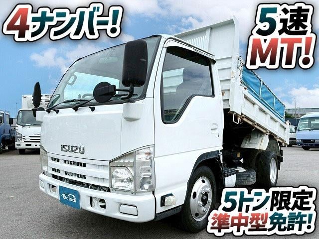 ISUZU ELF TRUCK