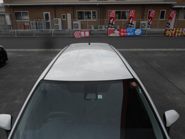 TOYOTA COROLLA FIELDER HYBRID EX