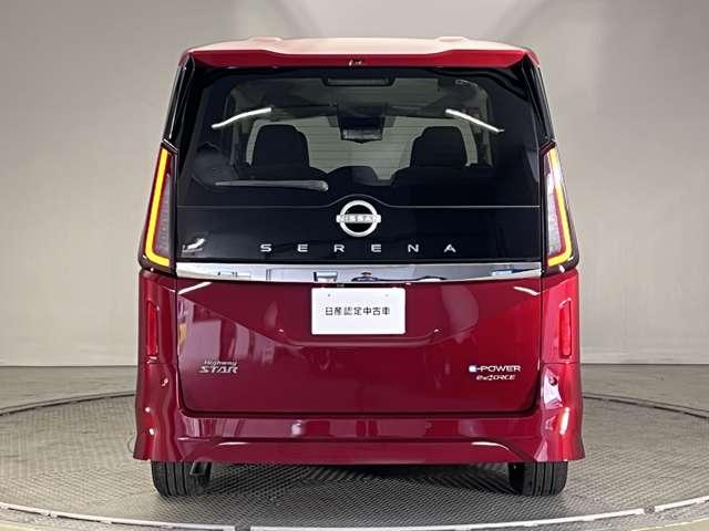 NISSAN SERENA E-4ORCE HIGHWAY STAR V