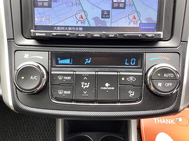 TOYOTA COROLLA FIELDER HYBRID EX
