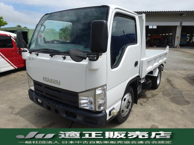 ISUZU ELF TRUCK BUILD-UP FULL FLATLOW DUMP