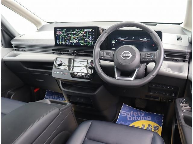 NISSAN SERENA E-POWER LUXION