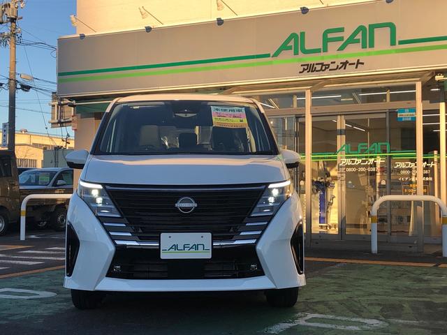 NISSAN SERENA HIGHWAY STAR V