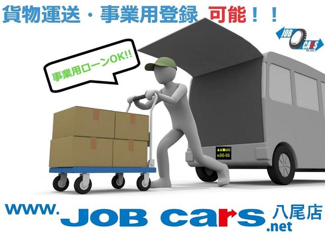 ISUZU ELF TRUCK DOUBLE CAB FLATLOW