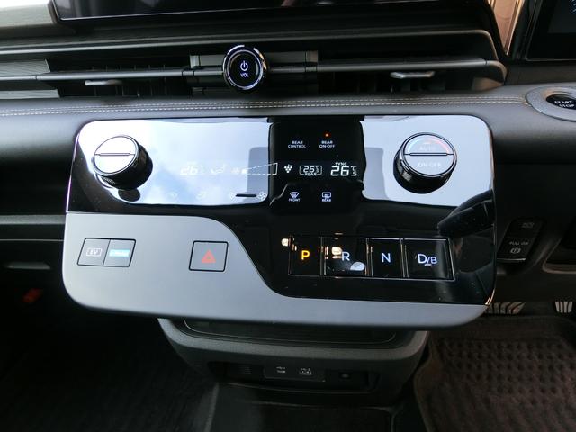 NISSAN SERENA E-POWER HIGHWAY STAR V