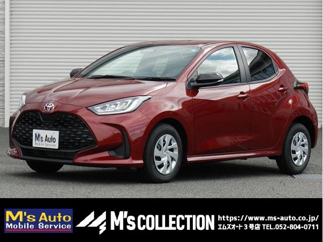 TOYOTA YARIS G