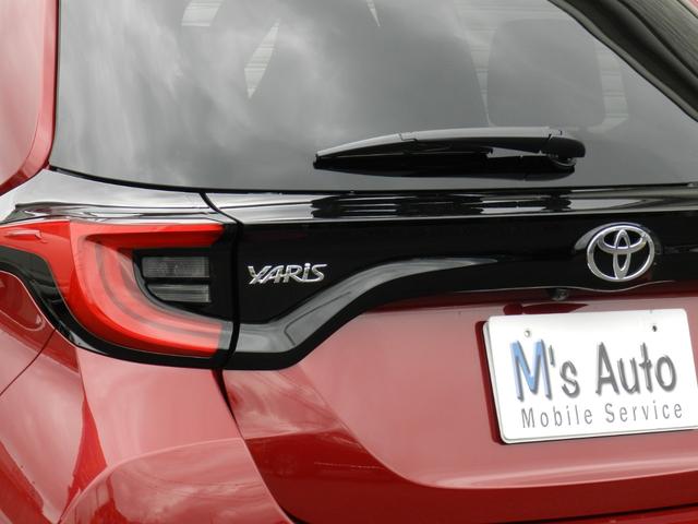 TOYOTA YARIS G
