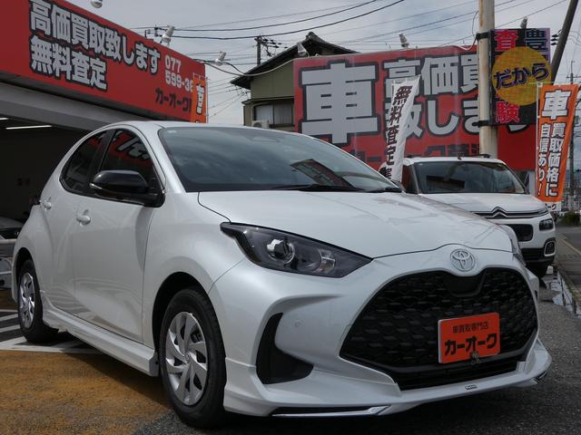 TOYOTA YARIS G
