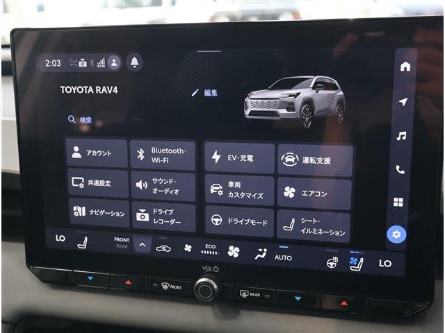 TOYOTA RAV4 Z