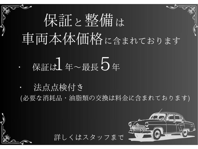 NISSAN SERENA E-POWER HIGHWAY STAR V