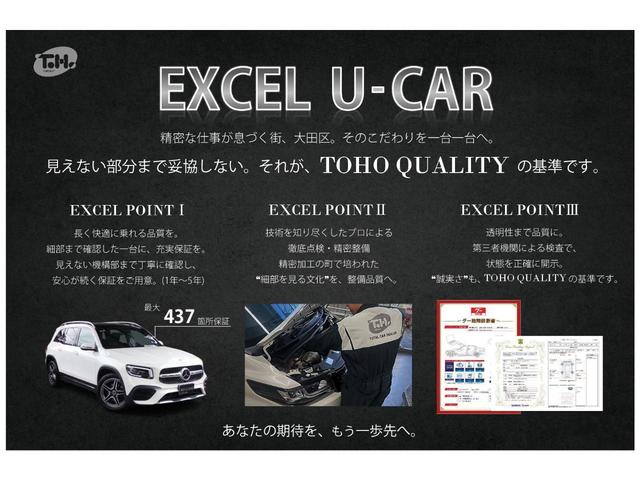 NISSAN SERENA E-POWER HIGHWAY STAR V