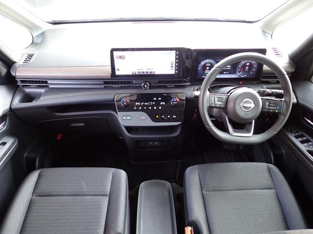 NISSAN SERENA E-POWER HIGHWAY STAR V