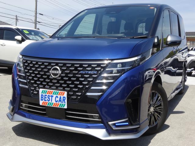 NISSAN SERENA E-POWER AUTECH