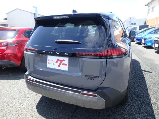TOYOTA RAV4 ADVENTURE