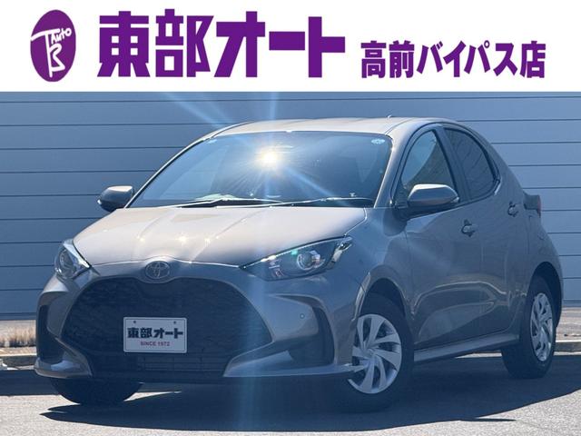 TOYOTA YARIS X