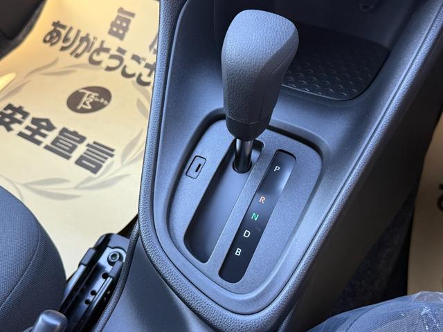TOYOTA YARIS X