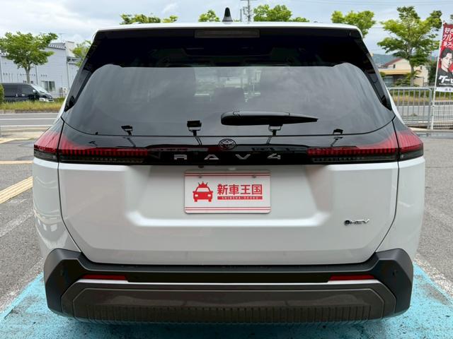 TOYOTA RAV4 Z