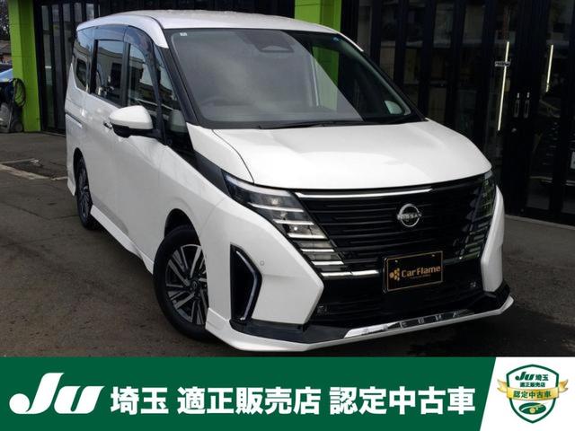 NISSAN SERENA E-POWER LUXION
