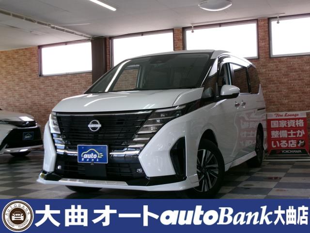 NISSAN SERENA HIGHWAY STAR V