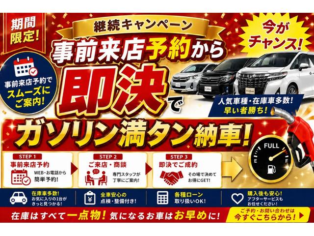 NISSAN SERENA HIGHWAY STAR V