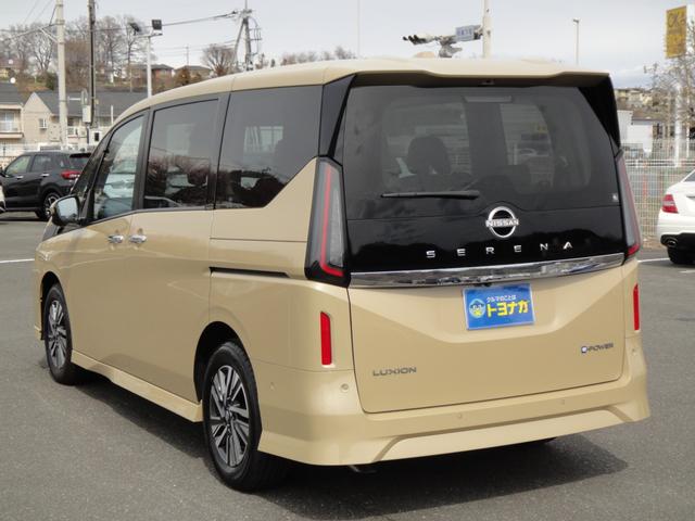 NISSAN SERENA E-POWER LUXION