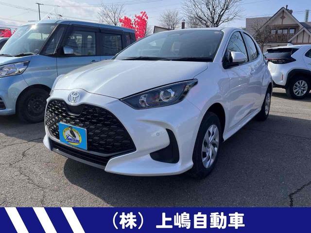 TOYOTA YARIS X