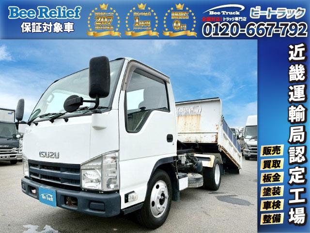 ISUZU ELF TRUCK
