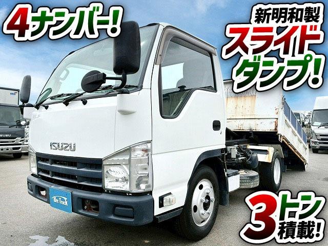 ISUZU ELF TRUCK