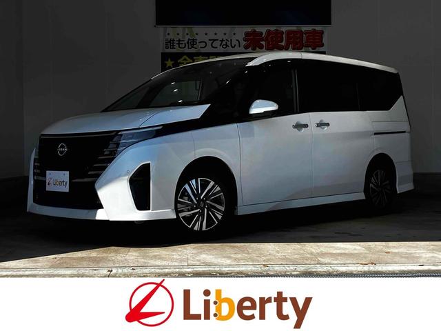 NISSAN SERENA E-POWER HIGHWAY STAR V
