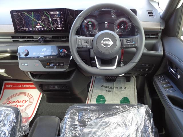 NISSAN SERENA E-POWER HIGHWAY STAR V