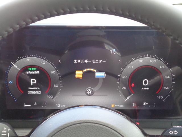 NISSAN SERENA E-POWER HIGHWAY STAR V