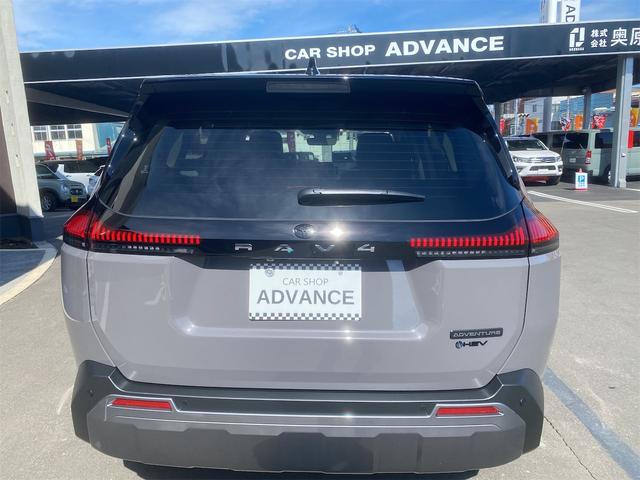 TOYOTA RAV4 ADVENTURE