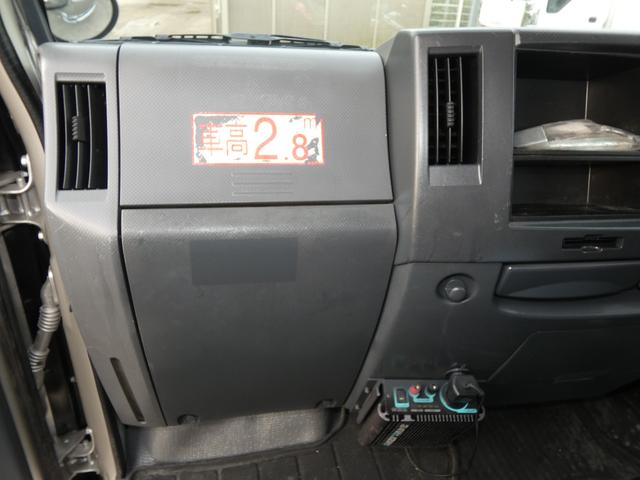ISUZU ELF TRUCK