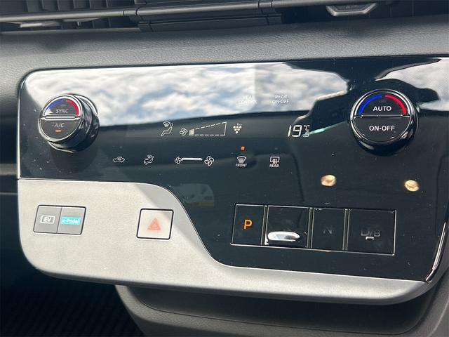 NISSAN SERENA E-POWER XV