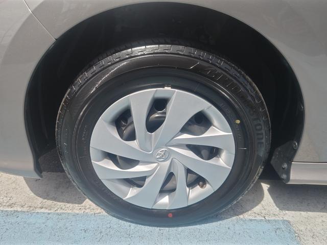 TOYOTA YARIS G