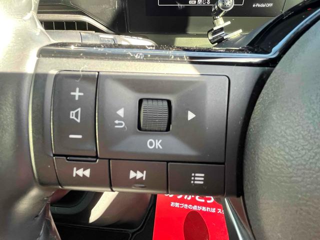 NISSAN SERENA E-POWER HIGHWAY STAR V