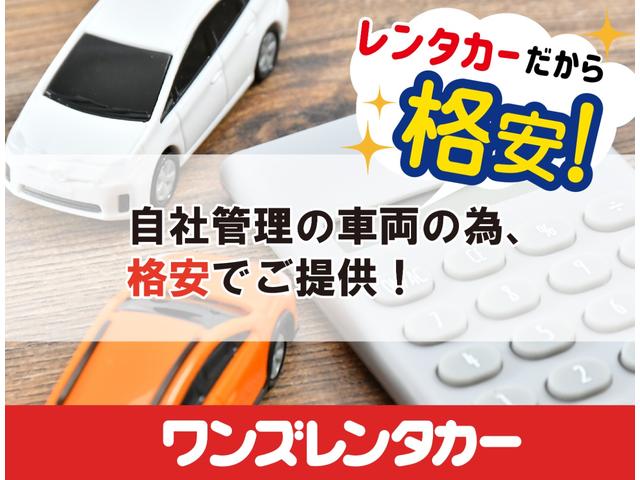 TOYOTA YARIS X