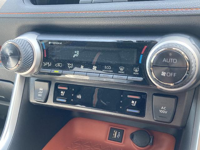 TOYOTA RAV4 HYBRID ADVENTURE
