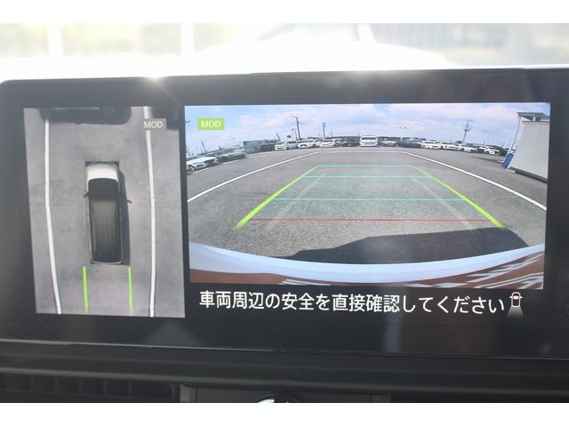 NISSAN SERENA E-POWER HIGHWAY STAR V BEAMS EDITION