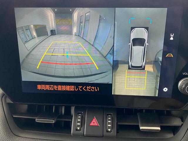 TOYOTA RAV4 HYBRID G