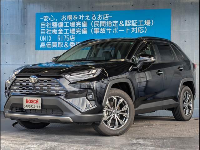 TOYOTA RAV4 HYBRID G