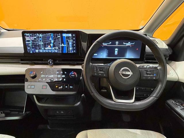 NISSAN SERENA E-POWER XV