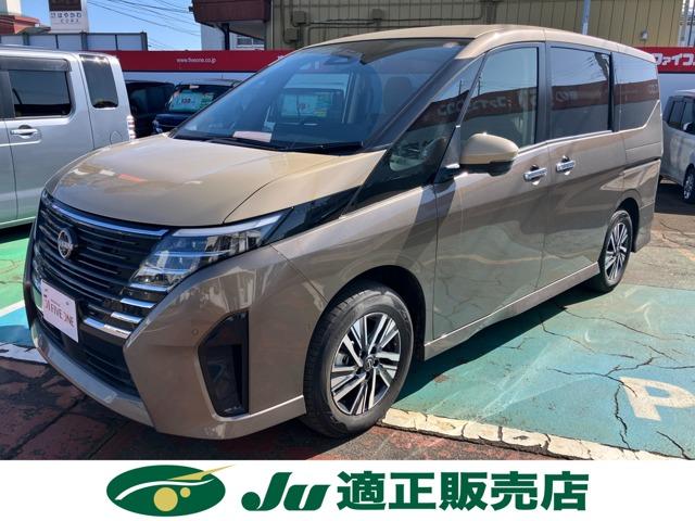 NISSAN SERENA E-4ORCE HIGHWAY STAR V