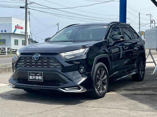 TOYOTA RAV4 HYBRID G