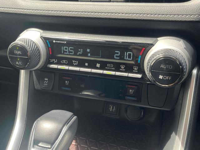 TOYOTA RAV4 HYBRID G